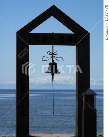 能登半島 フレッシュライン見附公園 能登半島 フレッシュライン見附公園 1727770