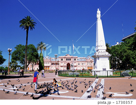ブエノスアイレス ブエノスアイレス 1730357