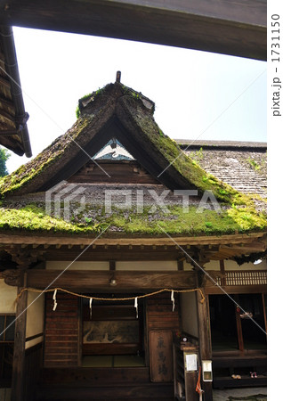 御岳山の宿坊 古民家 御岳山の宿坊 古民家 1731150