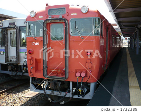 国鉄色キハ40 国鉄色キハ40 1732389