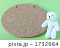 コルクボード 1732664
