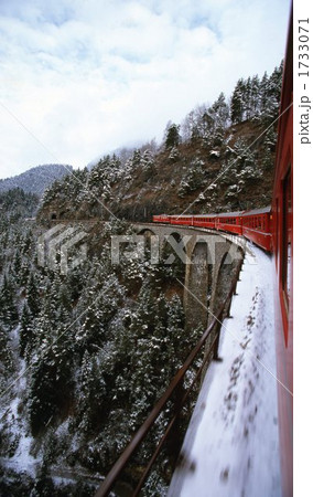 氷河特急 氷河特急 1733071