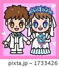 新郎新婦 1733426
