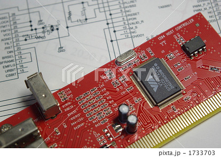 電子回路6 電子回路6 1733703