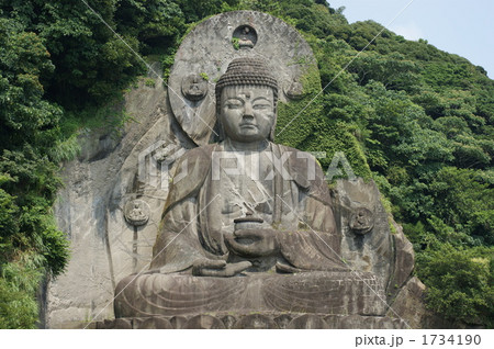 千葉鋸山　日本寺の大仏 1734190