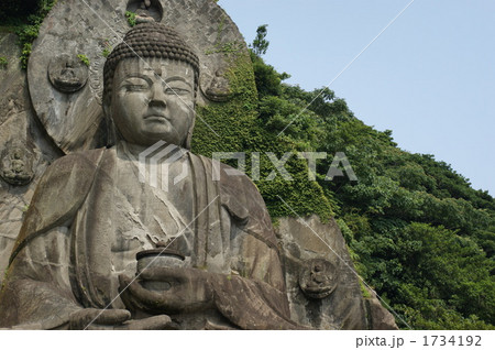 千葉鋸山　日本寺の大仏 1734192