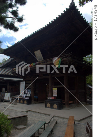 石手寺 二王門 石手寺 二王門 1734548