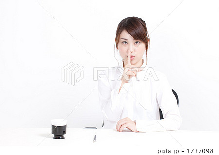 お静かに 1737098
