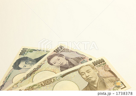 一万円と5千円と千円 1738378