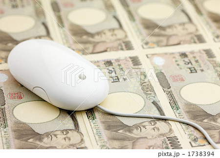 一万円とマウス 1738394