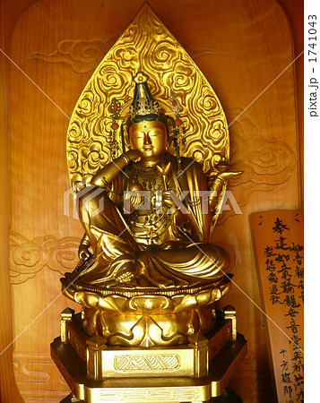 如意輪観音 如意輪観音 1741043