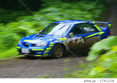 疾走 疾走 1741218