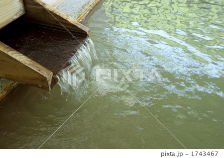 温泉 温泉 1743467