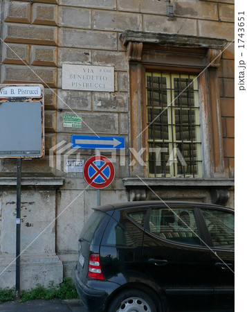 ローマの街角 ローマの街角 1743651