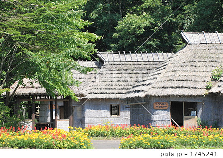 アイヌ民族博物館 アイヌ民族博物館 1745241