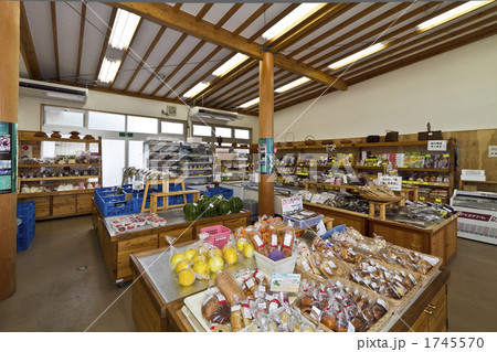 道の駅国見 道の駅国見 1745570