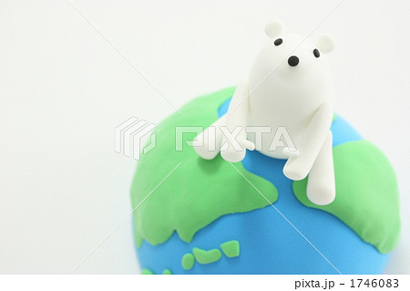 粘土の地球とシロクマ 1746083