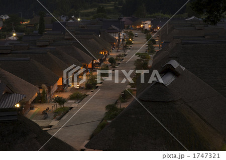 福島　大内宿 1747321