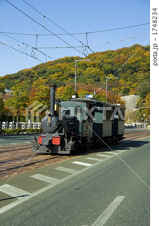 松山市の坊っちゃん列車 1748234