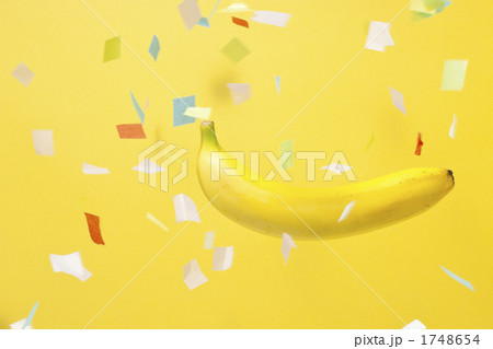 バナナ 1748654