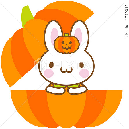 うさぎ ハロウィン かぼちゃのイラスト素材 [1749012] - PIXTA