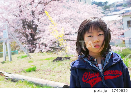 桜の季節にお散歩 1749636