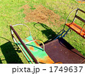 公園とシーソー 1749637