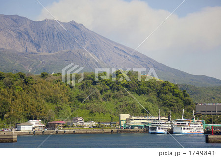 桜島 1749841
