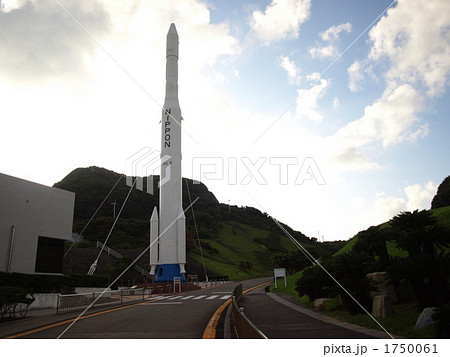 種子島・宇宙科学技術館 1750061