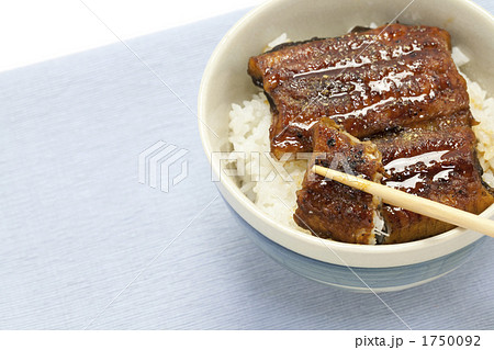 鰻丼 1750092