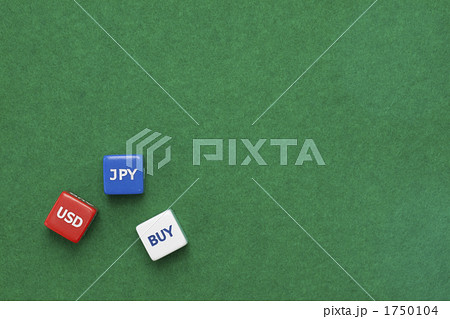 為替取引 1750104