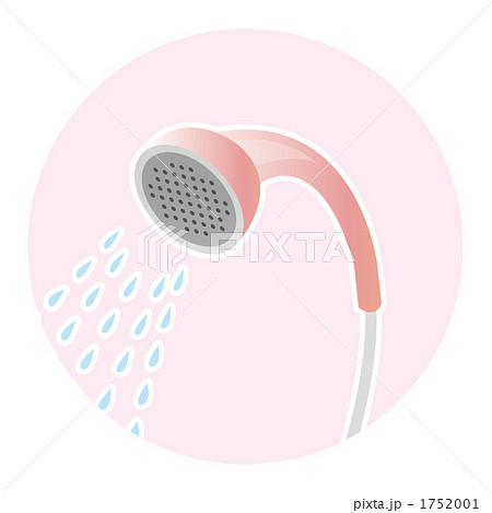 シャワーのイラスト素材 シャワーのイラスト素材