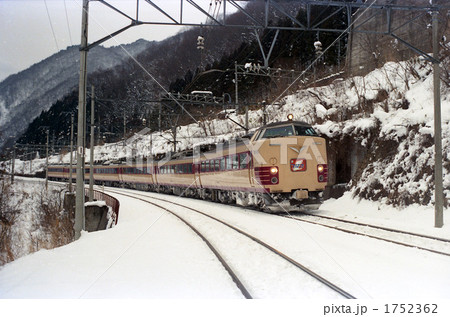 485系つばさ@赤岩 1752362