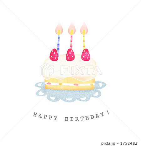 Happy Birthday ケーキのイラスト素材
