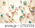 飾り待ち針いっぱい 飾り待ち針いっぱい 1752558