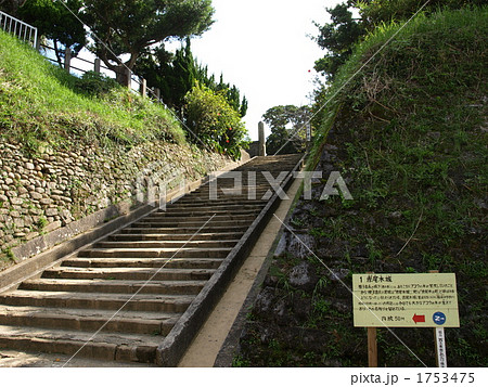 種子島・赤尾木城跡 1753475