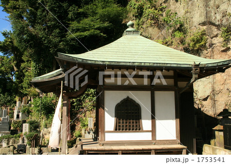 日蓮宗の薬王寺を訪れて 日蓮宗の薬王寺を訪れて 1753541