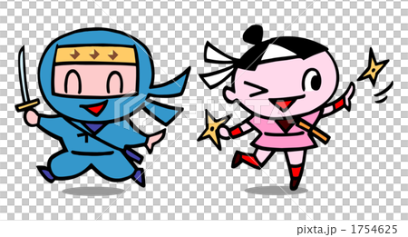 Child ninja 1754625