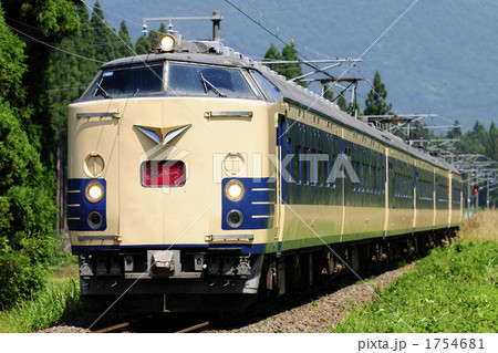 583系あいづライナー 1754681