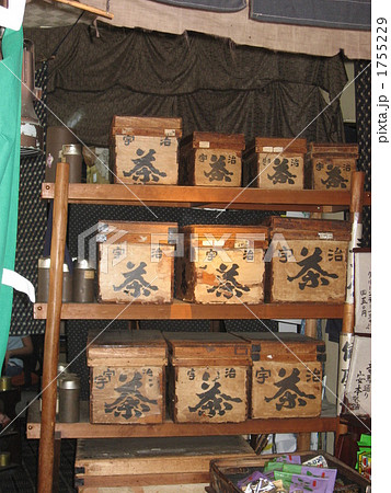 老舗のお茶屋 老舗のお茶屋 1755229
