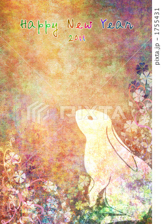 2011年賀1_2 1755431