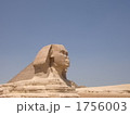 1756003