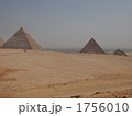 1756010