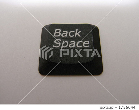 BackSpaceキー 1756044