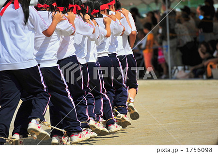 ムカデ競走２ 1756098