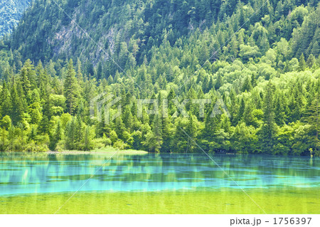 九寨溝の火花海 1756397