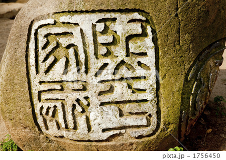 陽朔の街中 1756450