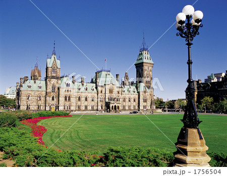 オタワの国会議事堂 オタワの国会議事堂 1756504