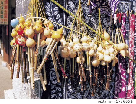 大理古城 1756651