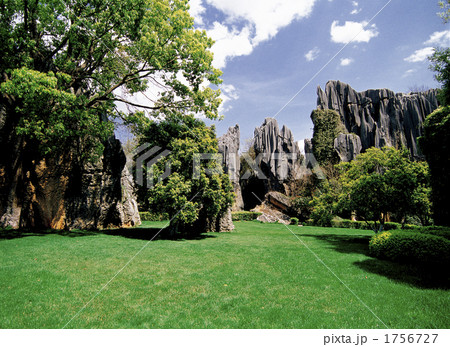 昆明郊外の石林 1756727